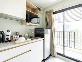 For sale 1 bed condo in Pak Kret, Nonthaburi