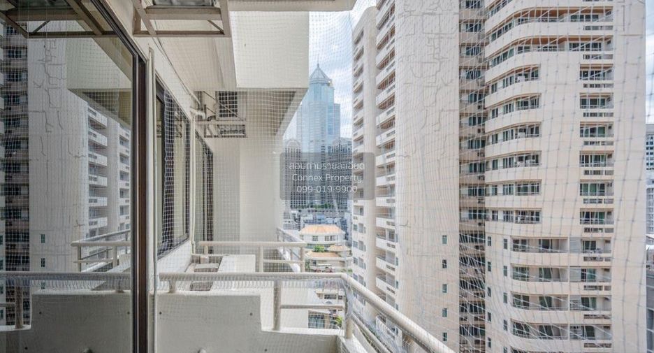 À vendre 2 chambres condo à Khlong Toei, Bangkok
