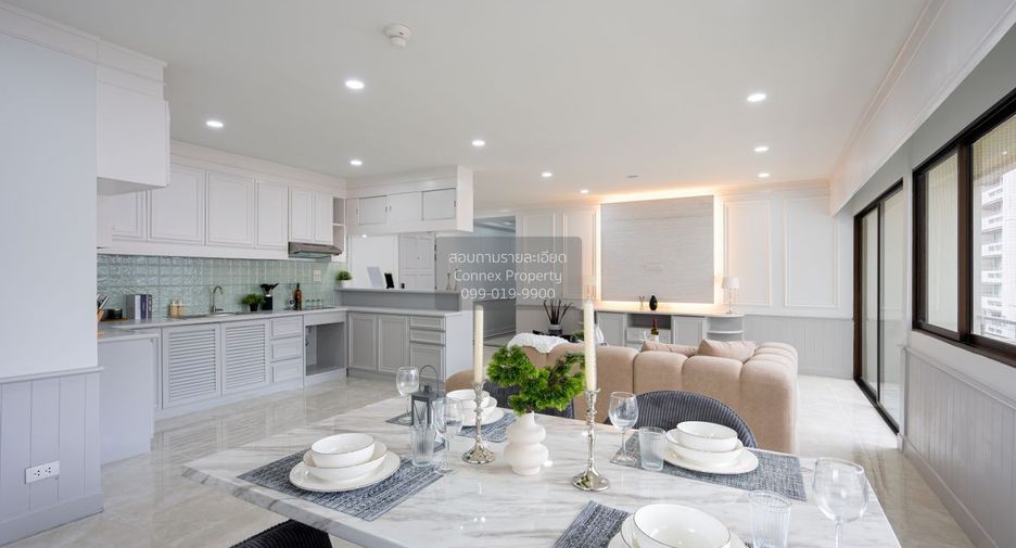 For sale 2 bedrooms condo in Khlong Toei, Bangkok
