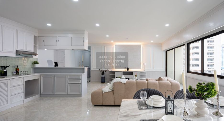 For sale 2 bedrooms condo in Khlong Toei, Bangkok