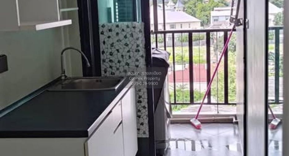 For sale 1 bed condo in Bang Khen, Bangkok