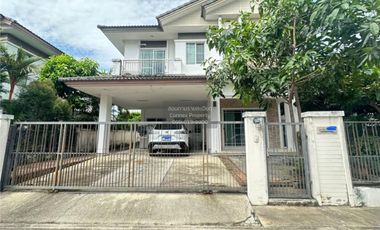 For sale 3 bedrooms house in Pak Kret, Nonthaburi