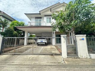 For sale 3 bedrooms house in Pak Kret, Nonthaburi
