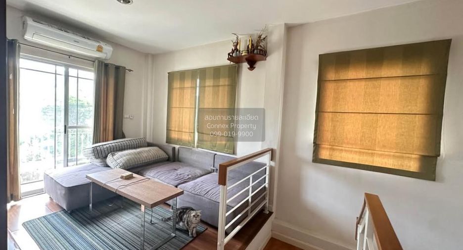For sale 3 bedrooms house in Pak Kret, Nonthaburi