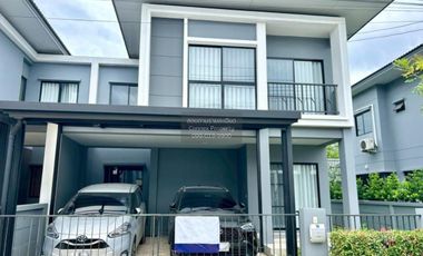 ขาย 4 ห้องนอน บ้านเดี่ยว ใน บางขุนเทียน, กรุงเทพฯ