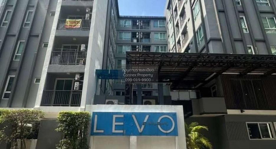 For sale 1 bed condo in Chatuchak, Bangkok