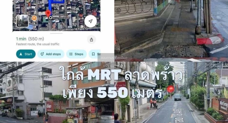 For sale 1 bed condo in Chatuchak, Bangkok