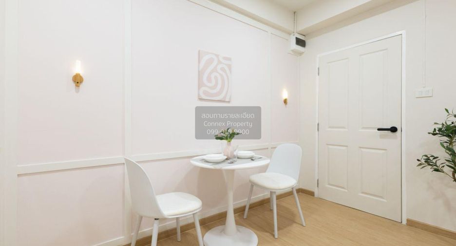 For sale 1 bed condo in Khan Na Yao, Bangkok
