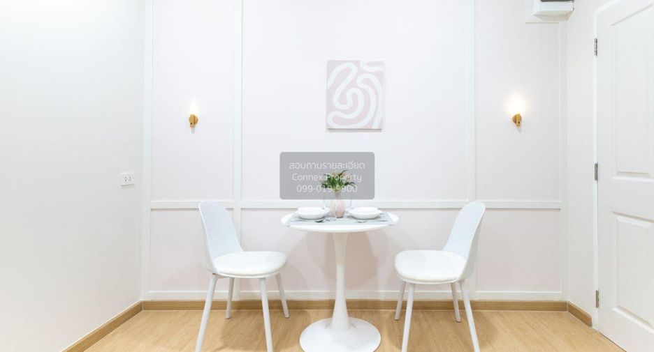 For sale 1 bed condo in Khan Na Yao, Bangkok