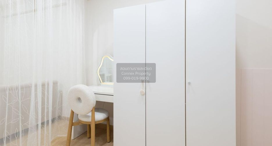 For sale 1 bed condo in Khan Na Yao, Bangkok
