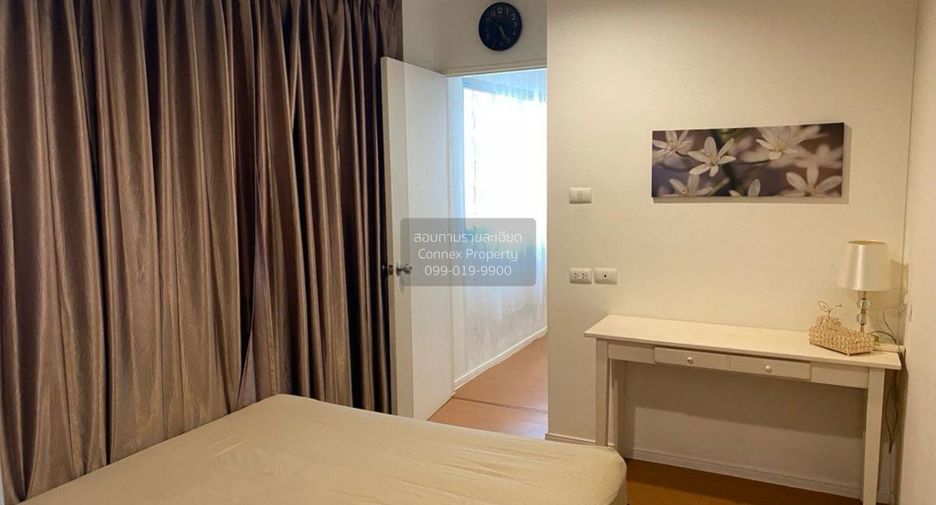Wohnung zum Kauf mit 2 Zimmer in Bang Phli, Samut Prakan