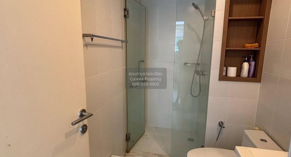 À vendre 1 chambre condo à Khlong Toei, Bangkok