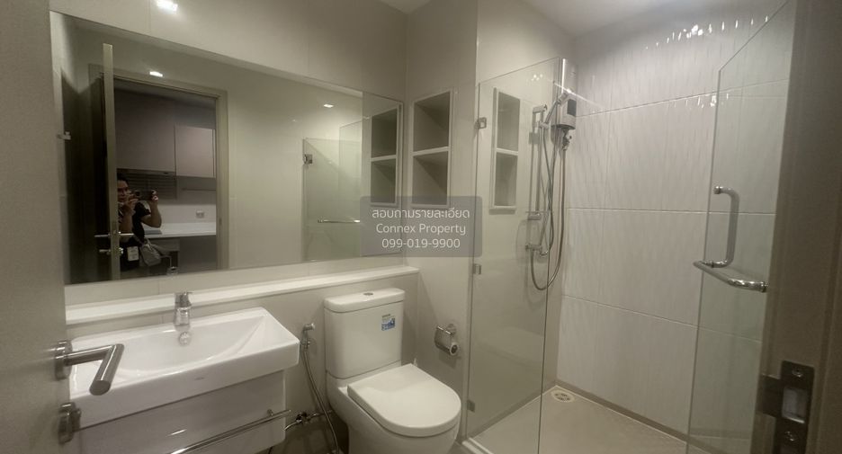 Wohnung zum Kauf mit 1 Zimmer in Chatuchak, Bangkok