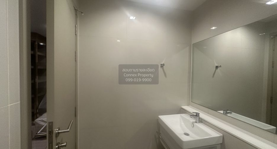 Wohnung zum Kauf mit 1 Zimmer in Chatuchak, Bangkok