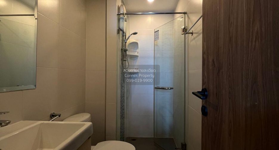 Wohnung zum Kauf mit 1 Zimmer in Bang Sue, Bangkok