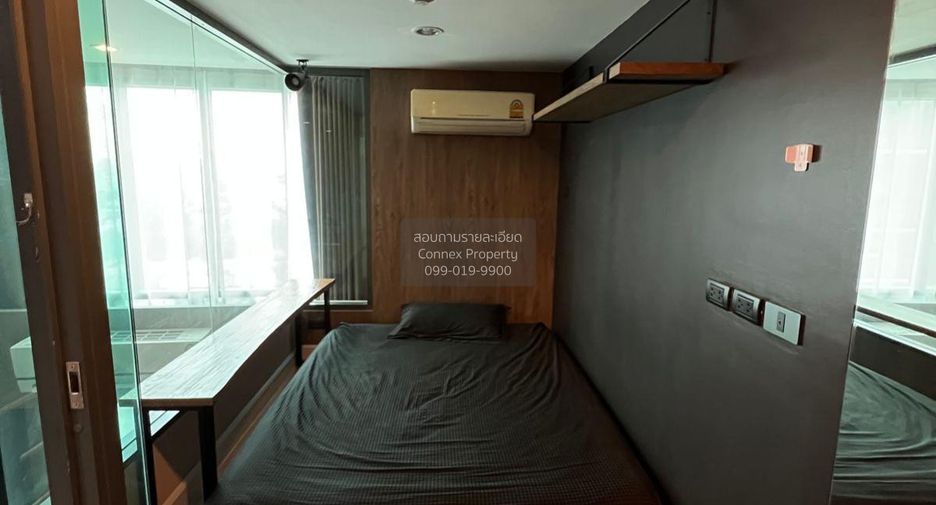 Wohnung zum Kauf mit 1 Zimmer in Bang Sue, Bangkok