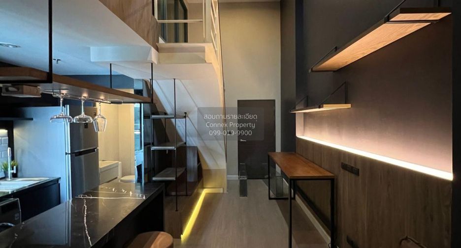 Wohnung zum Kauf mit 1 Zimmer in Bang Sue, Bangkok