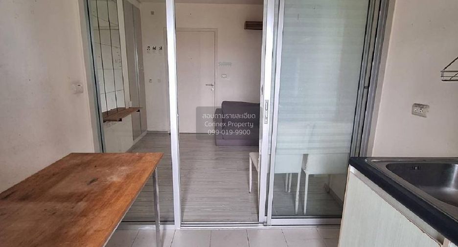For sale 1 bed condo in Mueang Nonthaburi, Nonthaburi