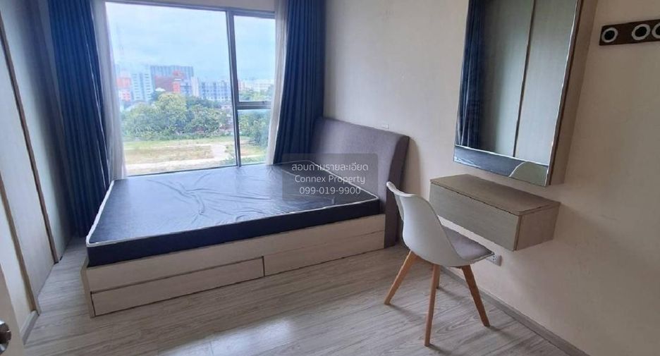 For sale 1 bed condo in Mueang Nonthaburi, Nonthaburi