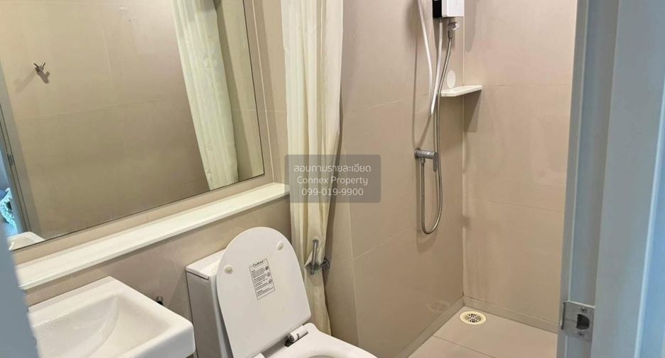 For sale 1 bed condo in Din Daeng, Bangkok