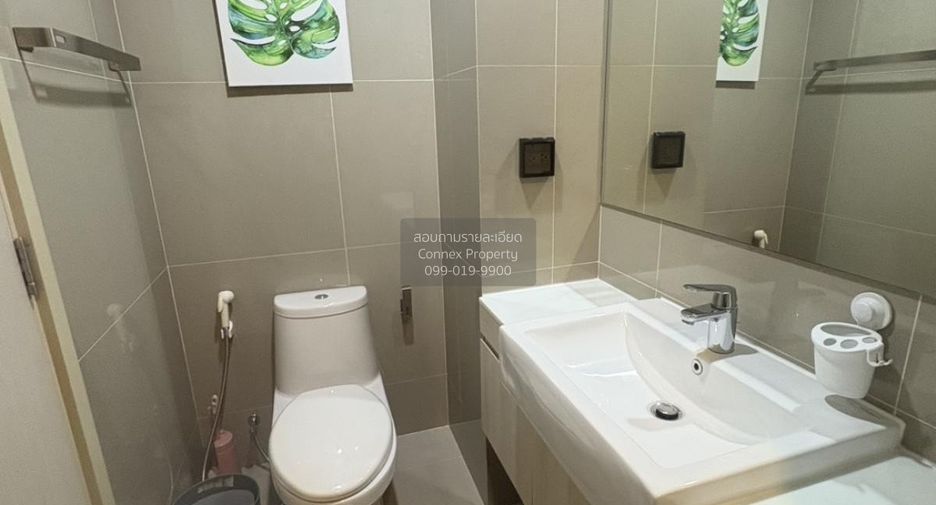 Wohnung zum Kauf mit 1 Zimmer in Watthana, Bangkok