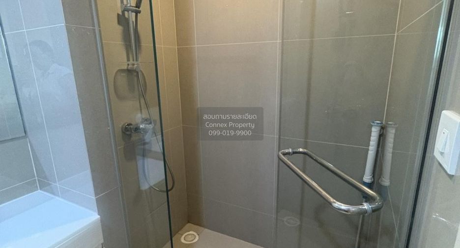 Wohnung zum Kauf mit 1 Zimmer in Watthana, Bangkok