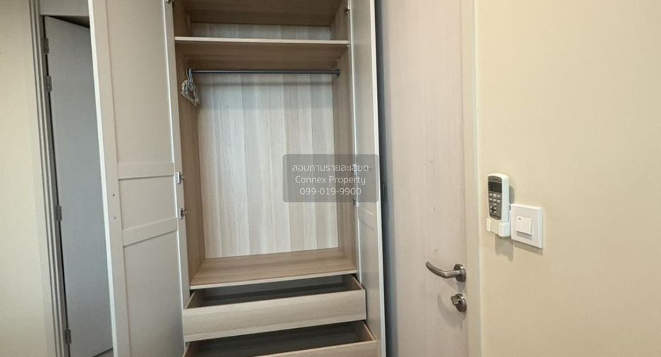 Wohnung zum Kauf mit 1 Zimmer in Watthana, Bangkok