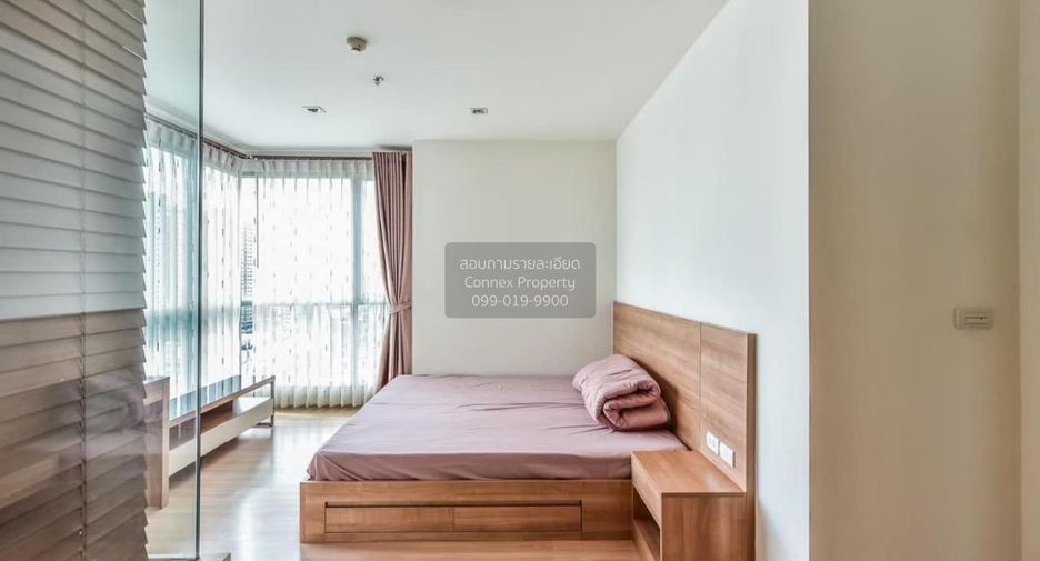For rent 2 bedrooms condo in Phaya Thai, Bangkok