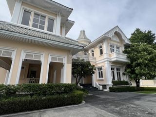 Casa en venta de 4 habitaciones en Lat Phrao, Bangkok