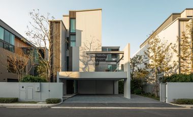 Продажа 4 спальни дом в Сапхан Сунг, Бангкок