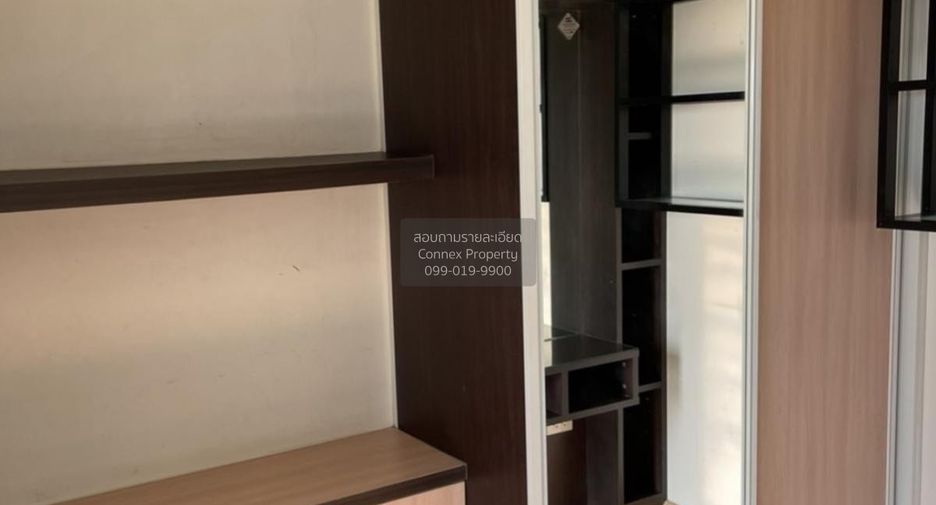 For sale 1 bed condo in Khan Na Yao, Bangkok