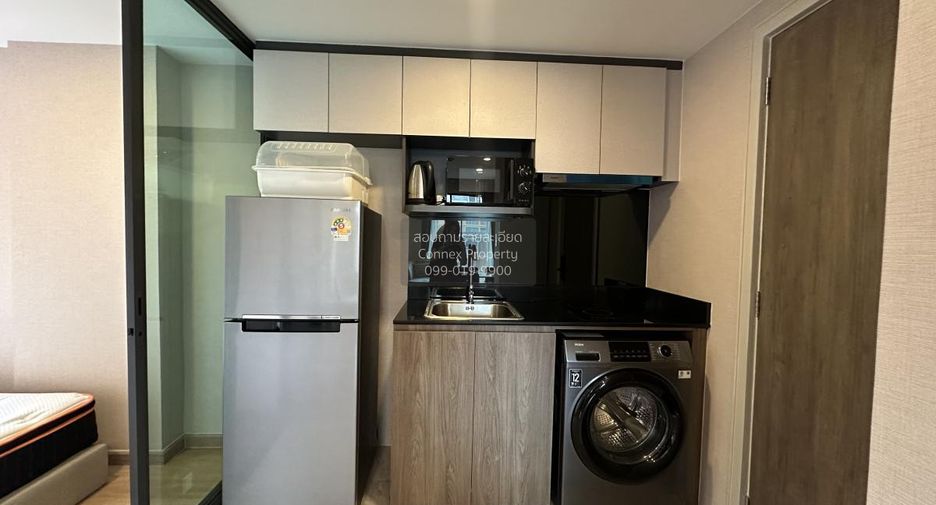 For sale 1 bed condo in Huai Khwang, Bangkok
