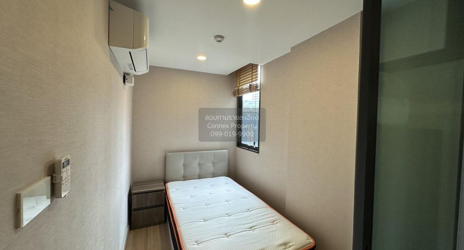 For sale 1 bed condo in Huai Khwang, Bangkok