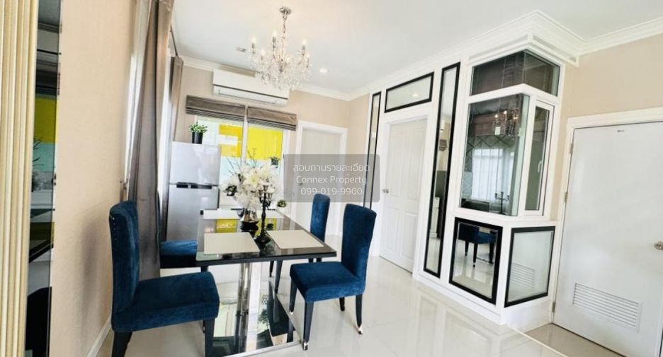 For sale 4 bedrooms townhouse in Lat Krabang, Bangkok