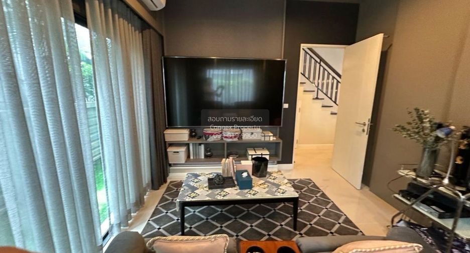 For sale 4 bedrooms house in Pak Kret, Nonthaburi