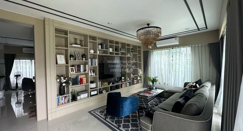 For sale 4 bedrooms house in Pak Kret, Nonthaburi