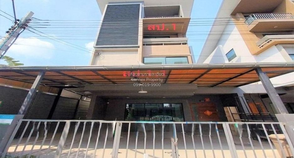 For sale 1 bed townhouse in Pak Kret, Nonthaburi