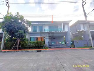 For sale 4 bedrooms house in Bang Kruai, Nonthaburi