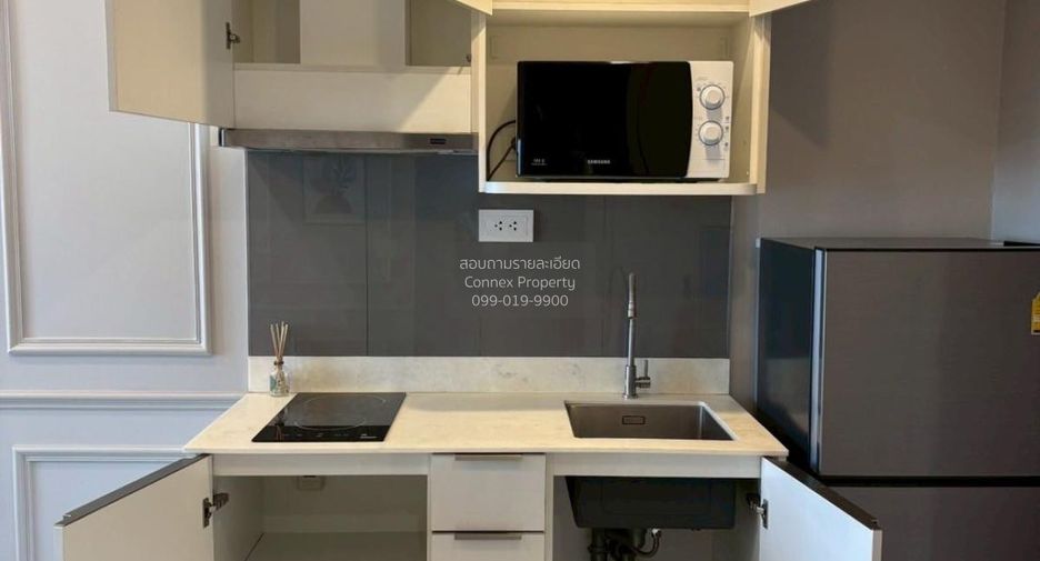 Wohnung zum Kauf mit 1 Zimmer in Bang Na, Bangkok