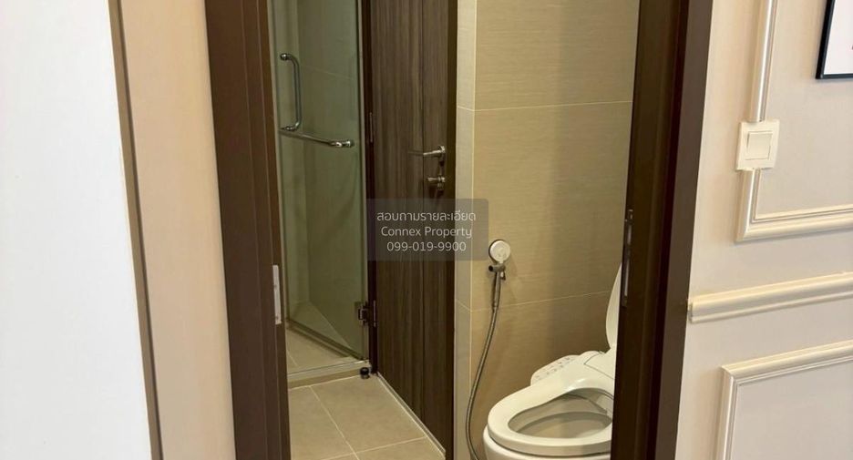 Wohnung zum Kauf mit 1 Zimmer in Bang Na, Bangkok