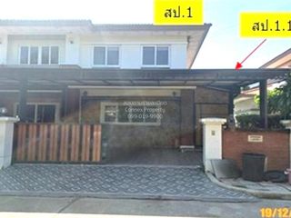 Продажа 3 спальни дом в Mueang Nonthaburi, Нонтабури