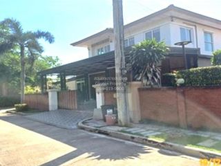 Продажа 3 спальни дом в Mueang Nonthaburi, Нонтабури