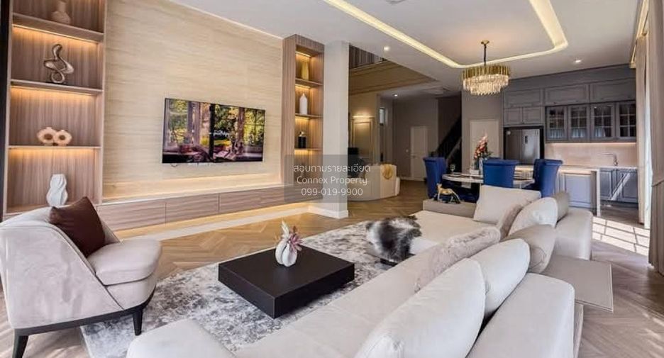 Haus zum Kauf mit 4 Zimmer in Bang Kapi, Bangkok