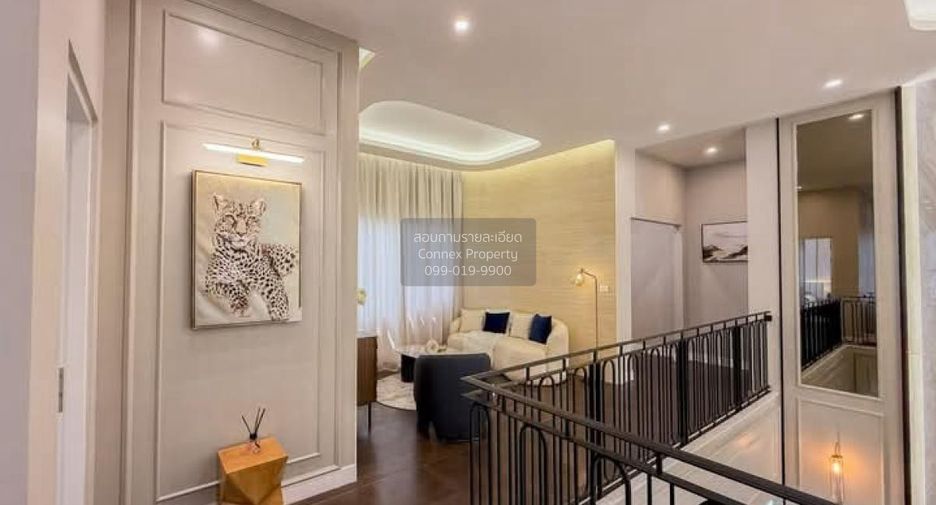 Haus zum Kauf mit 4 Zimmer in Bang Kapi, Bangkok
