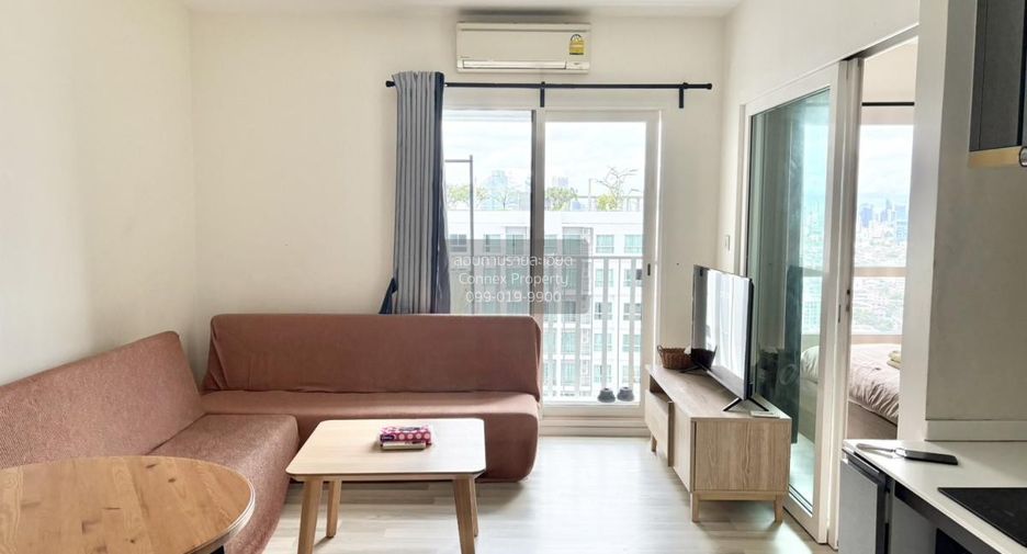 For sale 1 bed condo in Bang Kho Laem, Bangkok