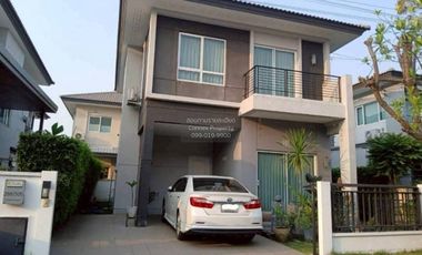 For sale 3 bedrooms house in Sai Mai, Bangkok