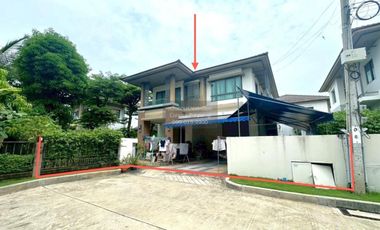 For sale 4 bedrooms house in Pak Kret, Nonthaburi