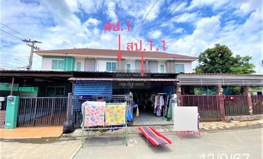 Casa adosada en venta de 3 habitaciones en Bang Yai, Nonthaburi