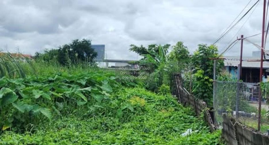 For sale 1 bed land in Lat Krabang, Bangkok