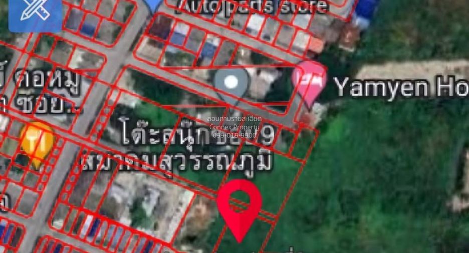 For sale 1 bed land in Lat Krabang, Bangkok